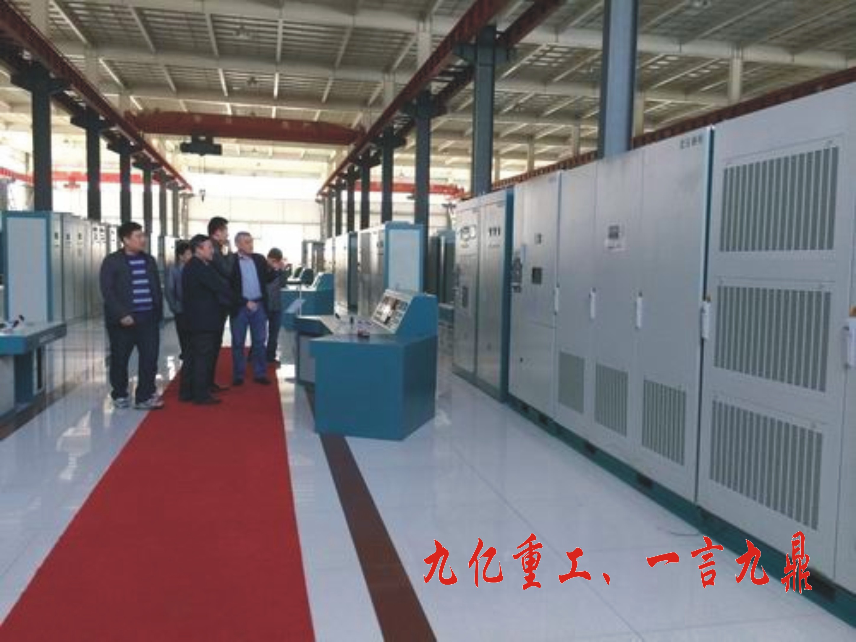 客戶(hù)參觀(guān)電控車(chē)間