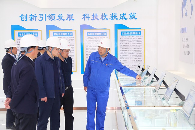 河南省國資委黨委委員、副主任王照生一行 到萬(wàn)基控股集團調研