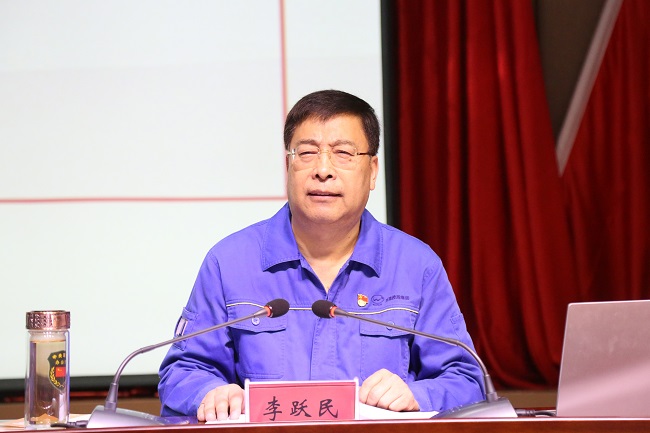 萬(wàn)基控股集團黨委書(shū)記、董事長(cháng)李躍民講授專(zhuān)題黨課
