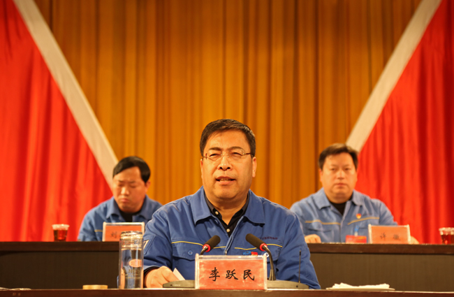 董事長(cháng)650.jpg