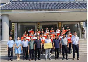 愛(ài)心傳遞，溫暖同行——磁澗鎮2024年社會(huì )扶貧暨洛陽(yáng)九億重工集團資助貧困大學(xué)生愛(ài)心捐贈活動(dòng)