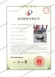 一種深度指示編碼器傳動(dòng)機構